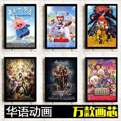 重庆师范大学毕业证样本